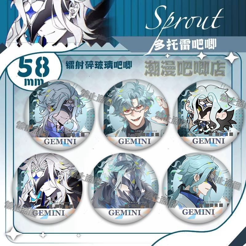 Genshin Impact / Dottore / Genshin Dottore Fan Ngoại Vi Thổ Cẩm Quà Tặng Huy Hiệu Mặt Dây Chuyền / f