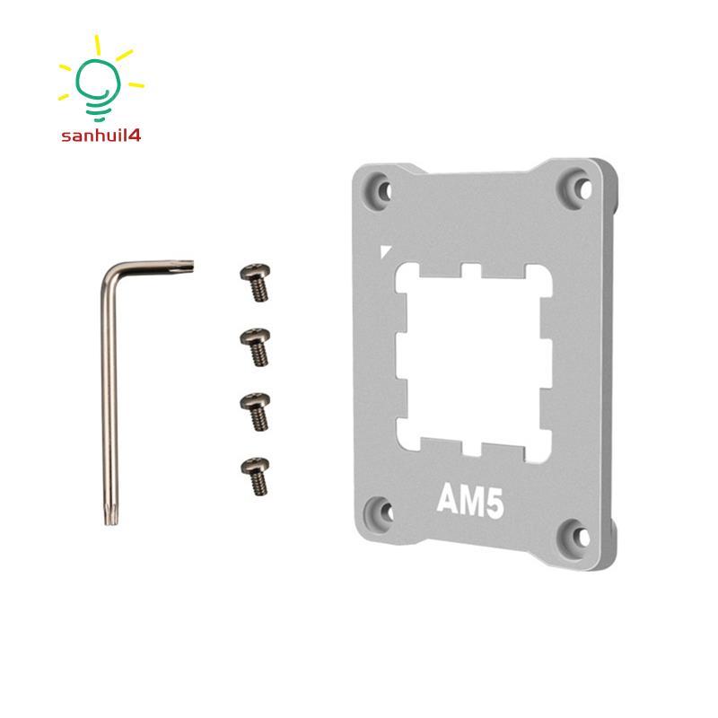 Khung tiếp xúc CPU AM5 Khung chống treo AM5 để tăng cường độ ổn định Thích hợp cho CPU AM5 Khóa cố đ