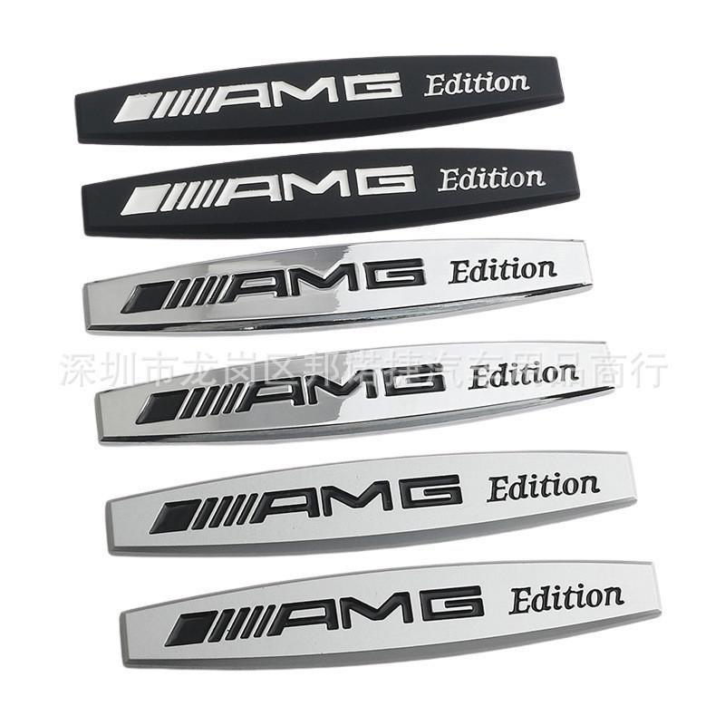 Mercedes-Benz Benz Fender Fender Nhãn Bên Mercedes-Benz Benz Series Nhãn Xe Ô Tô Kim Loại Cao Cấp Mộ