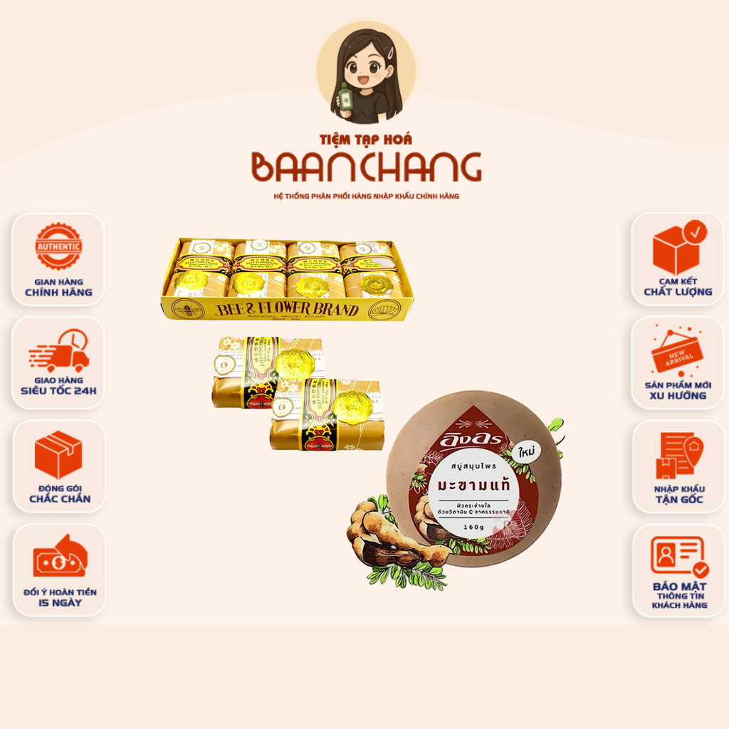 [CHÍNH HÃNG] XÀ PHÒNG THÁI LAN – SOAP ME & BEE FLOWER