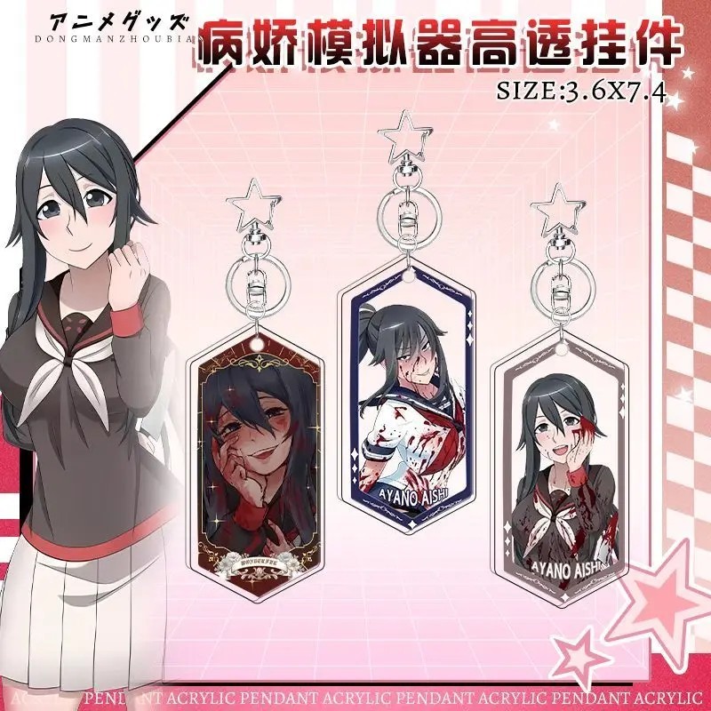 Móc khóa anime Ayano Aishi Yandere Simulator mica acrylic trong suốt in hình game yandere chan trang