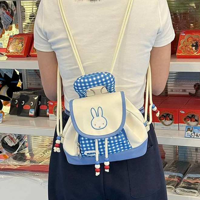 Blue Checked Backpack New Cartoon Cute Soft Cute Mini Backpack BtQM
