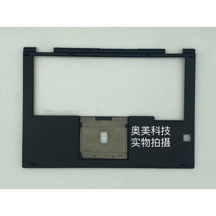 Lenovo Thinkpad YOGA 260 12 S1 2nd A Shell B Shell C Shell D Shell Shell