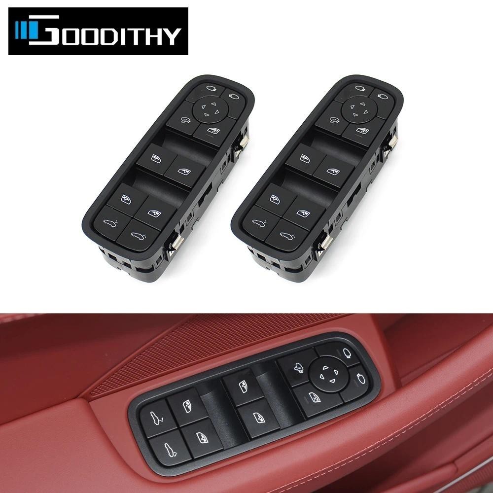 ​Xe Điện Chính Cửa Sổ Điện Điều Khiển Công Tắc Nâng Điều Chỉnh Nút Cho Porsche Panamera Cayenne 971 