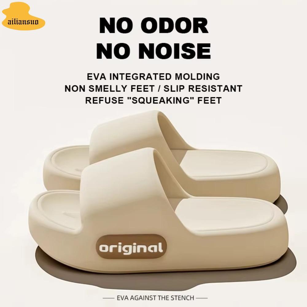 Dép đi biển AILIANSUO, Dép mây màu trơn đế mềm, Dép đi trong phòng tắm đáy dày chống trượt thời trang EVA dành cho cặp đôi nữ