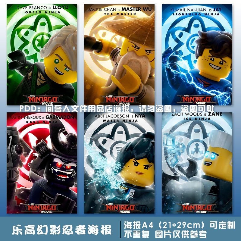 Phantom Poster Dán Tường Anime Hai Chiều Ký Túc Xá Phòng Trang Trí Tường Ảnh Giấy Dán Tường Dán Tườn