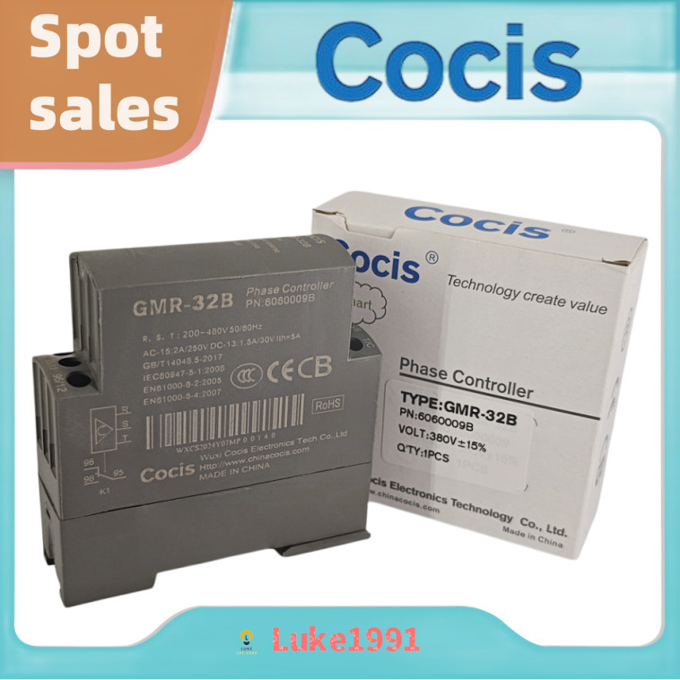 Rơle trình tự pha Cocis GMR-32B Bộ bảo vệ nguồn ba pha Điều hòa York