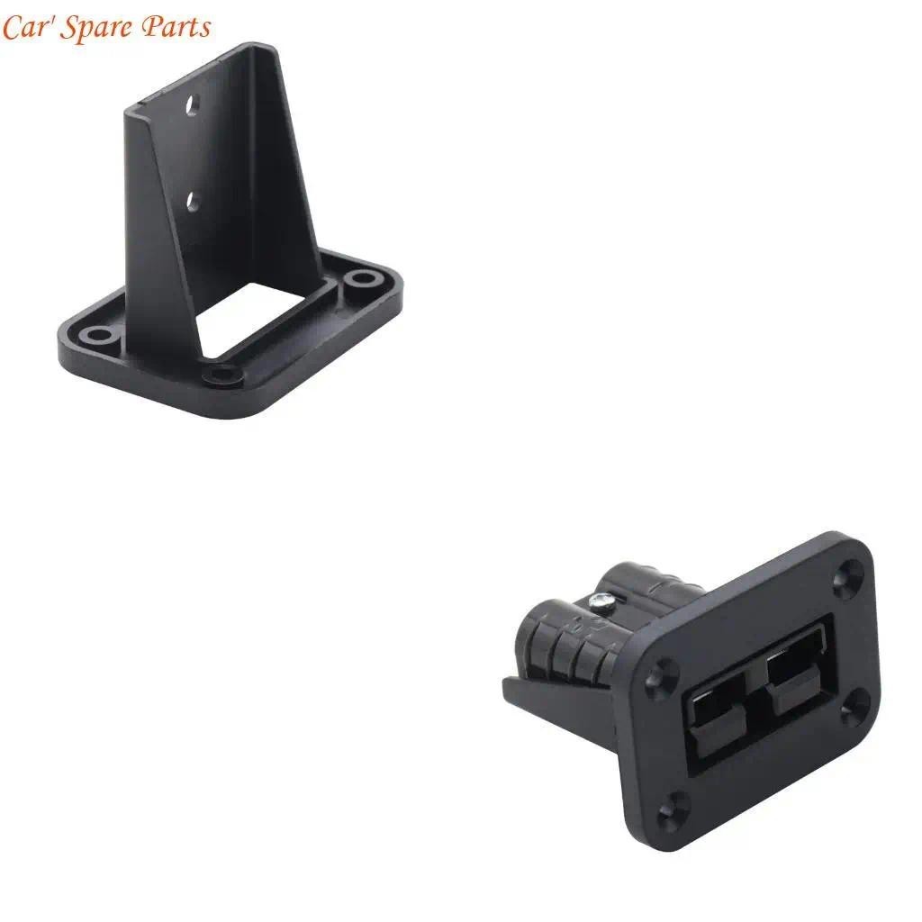 Y4UA Universal Flush Mount cho Andersons Plug Mount Mount Bracket Panel Cover Flush Mount