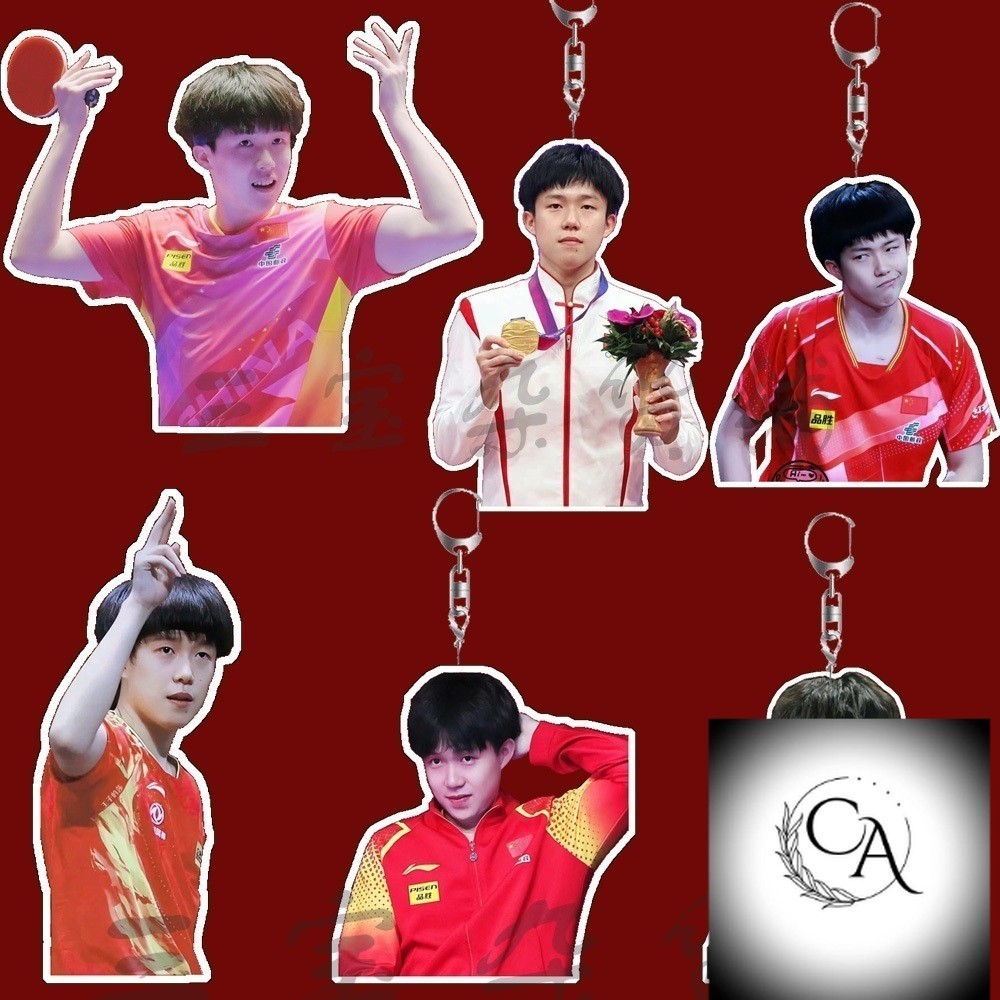 Wang Chuqin Bóng Bàn Acrylic Móc Khóa Quà Tặng Sinh Viên