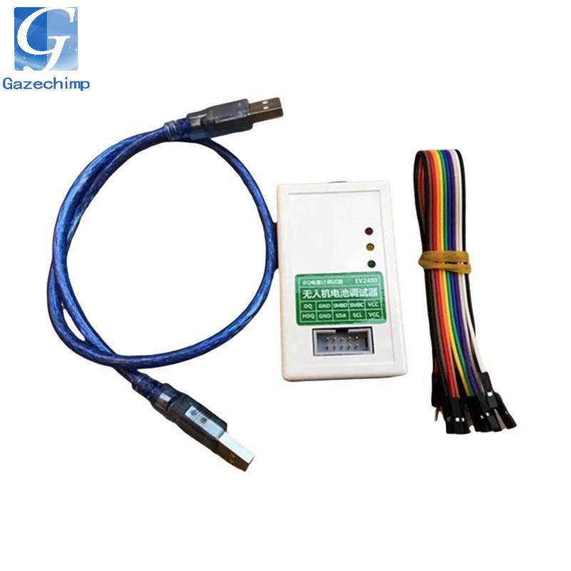 Chương trình Chip đo pin EV2400 Sửa chữa chắc chắn Trình gỡ lỗi pin UAV