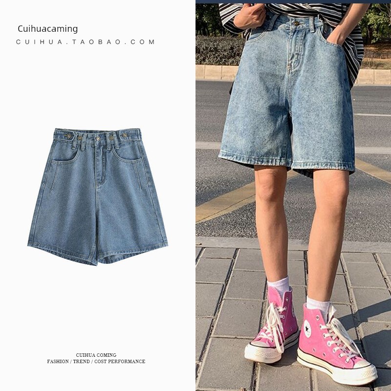 quần short nữ bigsize quần short nữ Quần Short Denim Nữ Phong Cách Hồng Kông Retro Cao Cấp, Ống Rộng
