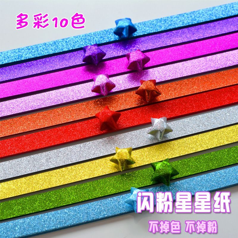 [100 Tờ] Ngôi Sao Lấp Lánh Bạc Origami Flash Kim Cương Ngôi Sao Nhỏ Note Ngôi Sao May Mắn Handmade T