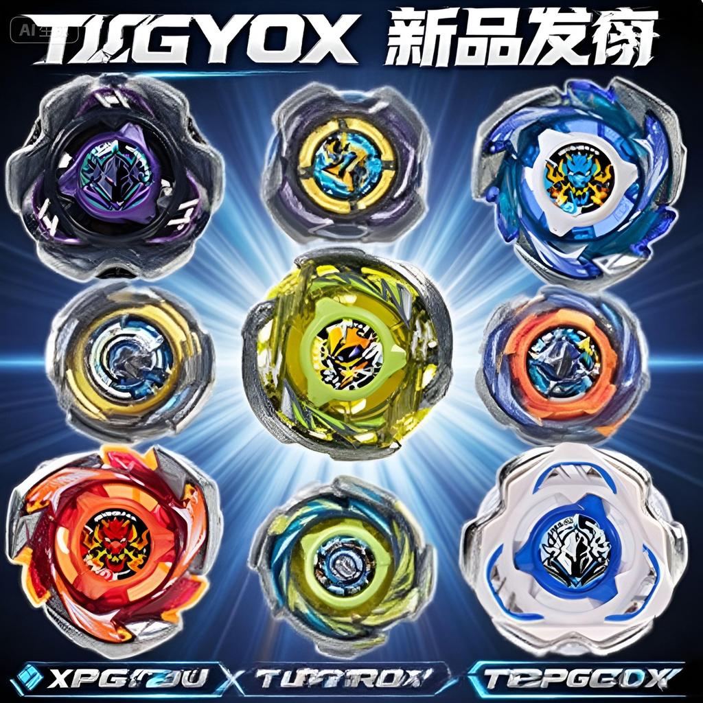 CX Series Burst Gyro Burst Burst Beyblade Beyblade Beyblade Steel Battle Spirit Đồ chơi cạnh tranh C