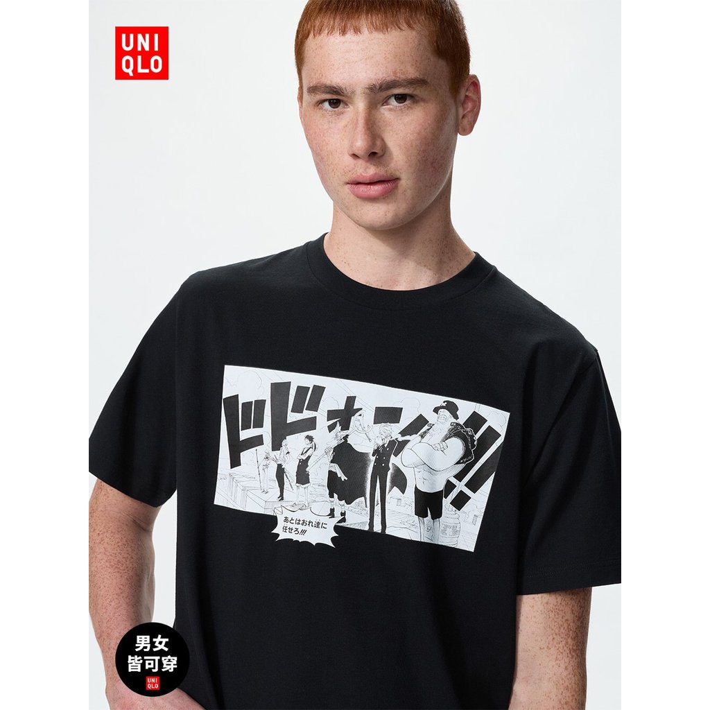 Áo thun Uniqlo UT Nam Nữ, Hình Truyện Tranh Shueisha Kỷ Niệm 100 Năm ONE PIECE
