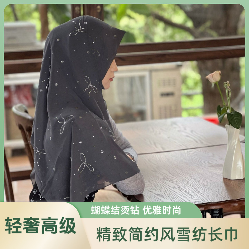 Academy-style sweet bow with rhinestones and starry gauze scarf, solid color chiffon long scarf, hea