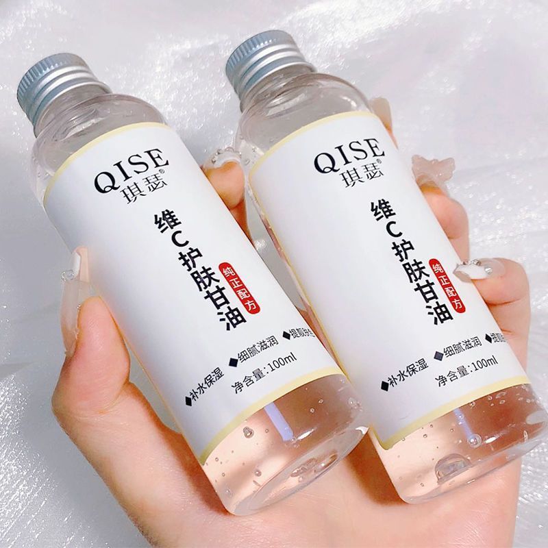 Y tế Vitamin C Chăm sóc da Glycerin Dưỡng ẩm Hydrating Làm sáng tông màu da Làm mới không nhờn Cải t