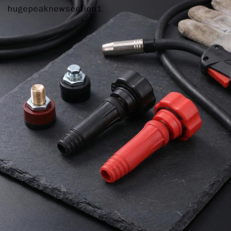 Cáp máy hàn hugepeaknewsection1 DKJ10-25 Đầu nối DKJ an toàn Dây bền linh hoạt để bảo trì hoạt động 