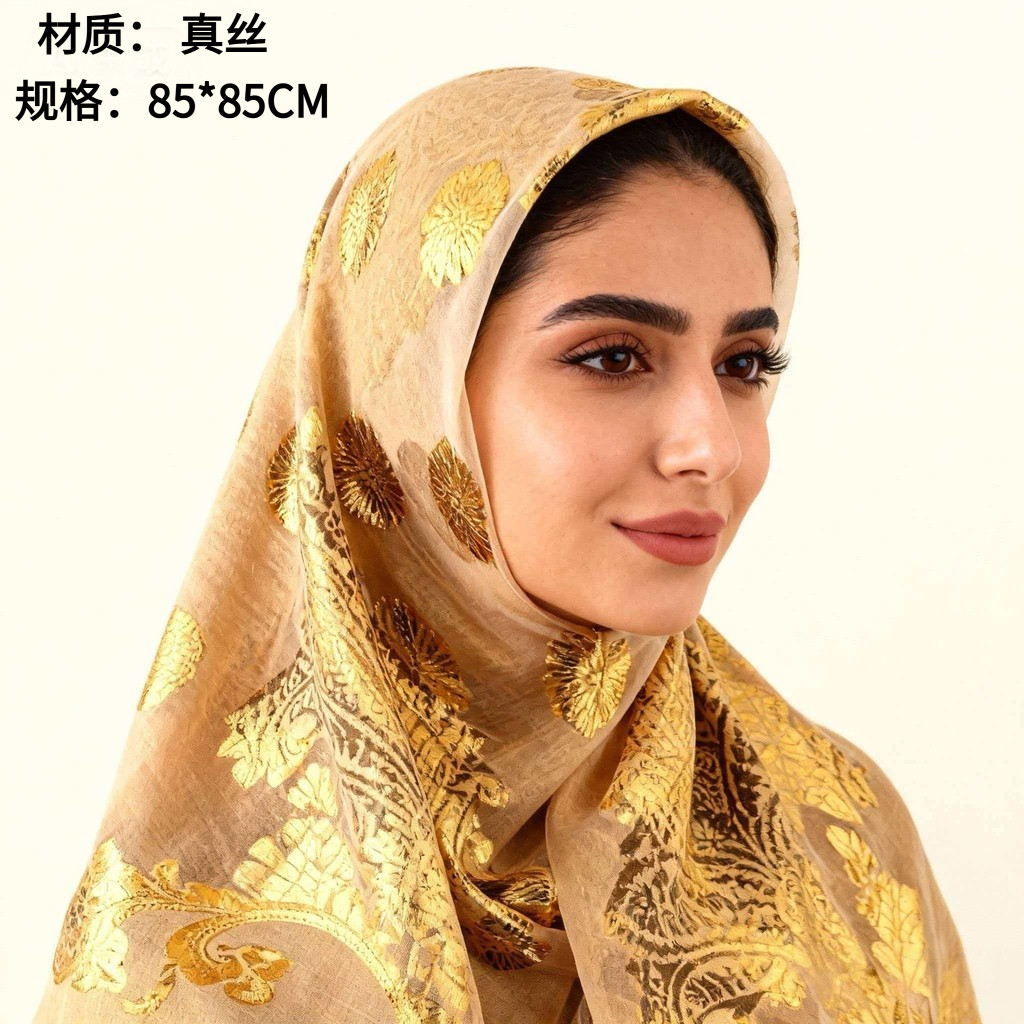 B505 Khăn Trùm Đầu Jacquard Vuông, Phong Cách Dân Tộc, Màu Trơn Đơn Sắc