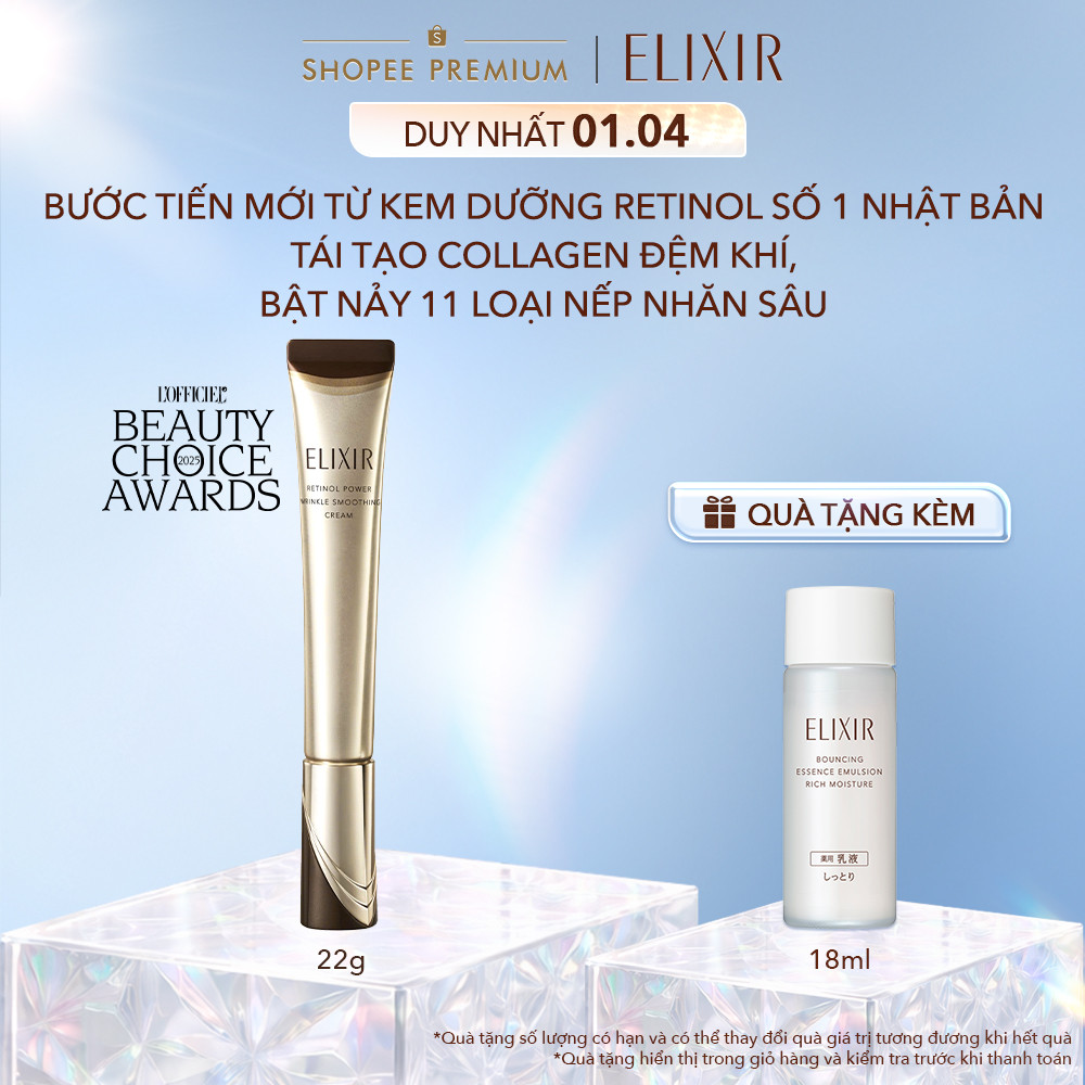 [CẢI TIẾN MỚI] Kem dưỡng Retinol cải thiện 11 loại nếp nhăn sâu ELIXIR RETINOL POWER WRINKLE SMOOTHI