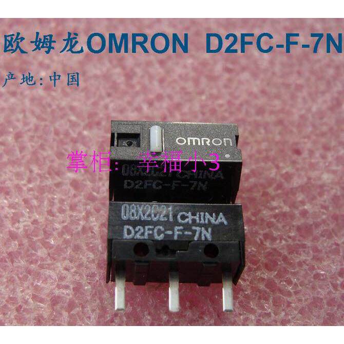 Chuột OMRON Chính Hãng OMRON Micro Switch D2FC-F-7N Chấm Trắng RT Nút Đa Năng 10M 20m CỦA