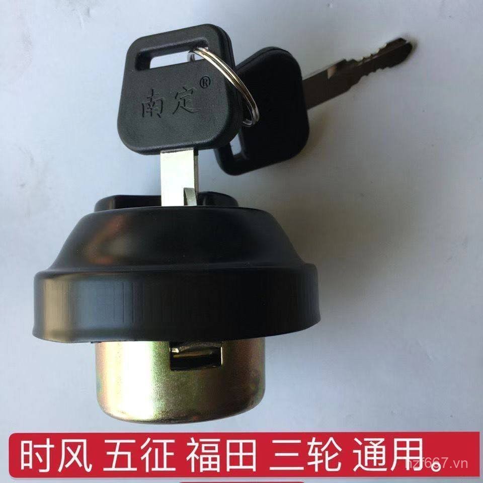 Phổ Biến Năm Dấu Xe Ba Bánh Chính Hãng Phụ Kiện Nhà Máy Bình Nhiên Liệu Diesel Có Khóa Nắp Bình Nhiên Liệu Nắp Bình Nhiên Liệu Năm-