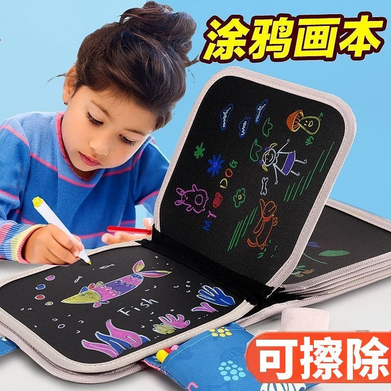 Hot Sale#Drawing Board Children's Doodle Board Girls' Small Blackboard Home Portable Drawing Book Gi