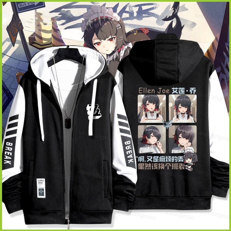 Áo hoodie cardigan Ellen Joe từ game Zenless Zone Zero, phù hợp cosplay và mặc hàng ngày