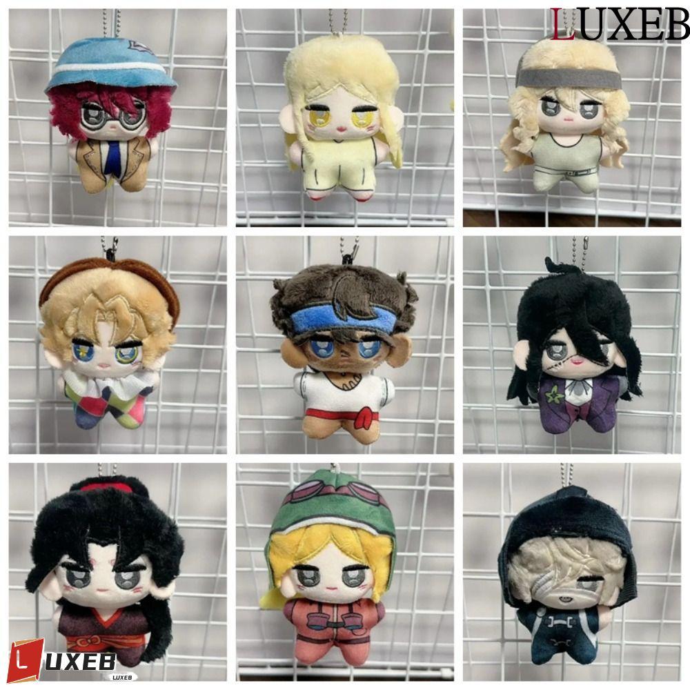 LUXEB Identity V Nhồi bông, Norton Campbell Ithaqua Eli Game Identity V Plush, PP Cotton 10CM Luca B