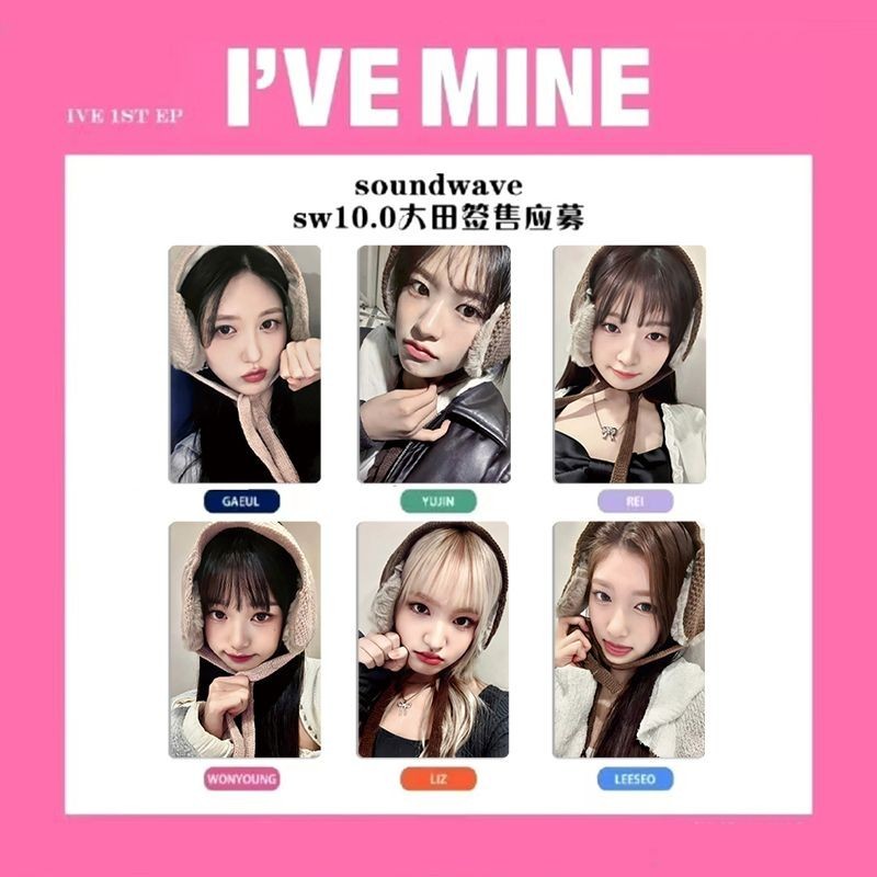 IVE < I 'VE MINE > Album Card 10.0 Daejeon Sign Sale Card Zhang Yuanying LIZ Collection Card Merchan