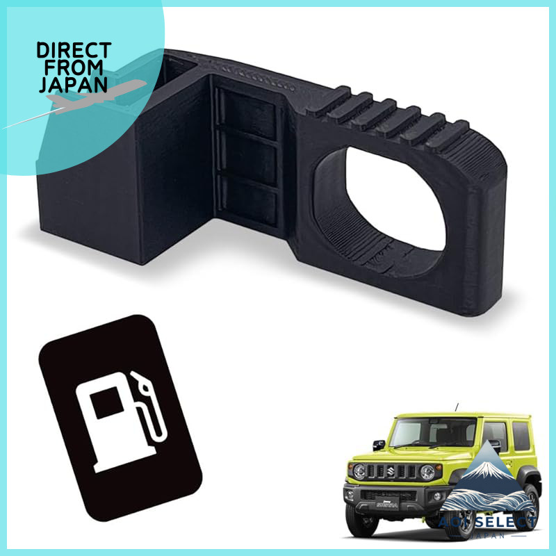 Jimny JB64, Jimny Sierra JB74 Type 1, Type 2, Type 3, Type 4, Jimny SIERRA Fuel Lid Opener Hook Cove