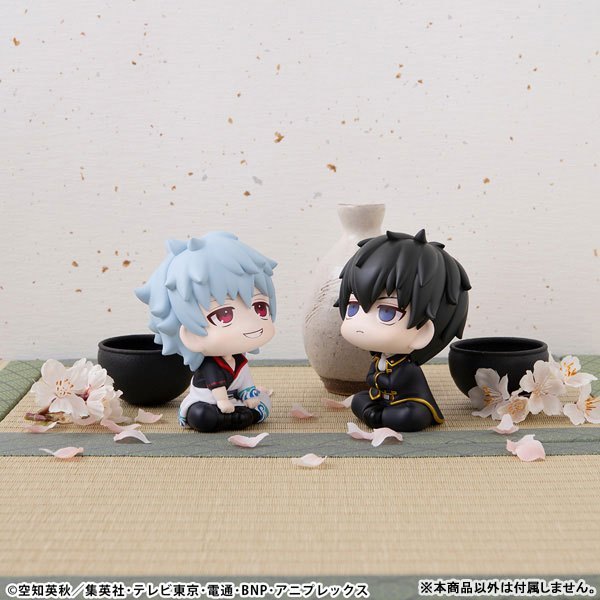 12cm BoX [ Hỏa tốc HCM ] Mô hình nhân vật LOOKUP Gintama - Gintoki , Toshiro