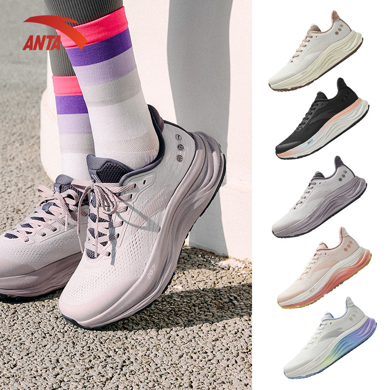 [10KM+] Anta Giày chạy bộ thể thao Nữ PG7 Travel V2 êm ái bám sàn thoáng đế cao 4cm 122615546