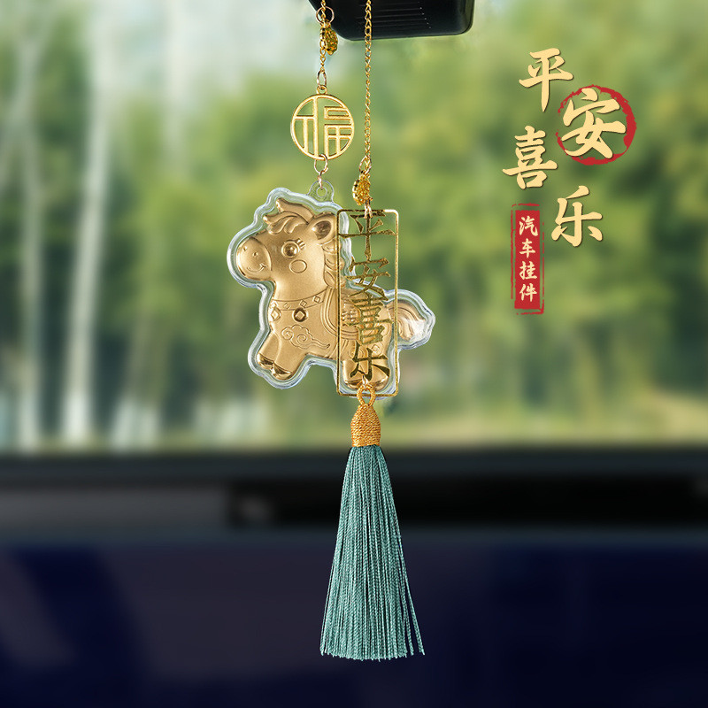 Creative New Car Decoration Soon Rich Automobile Hanging Ornament Car Pendant High Sense Car Accesso