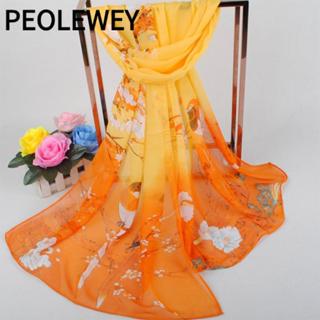 Khăn Voan Dài PEOWLEY từ Lụa - Thoáng Khí và Phù Hợp Thời Trang Hồi Giáo