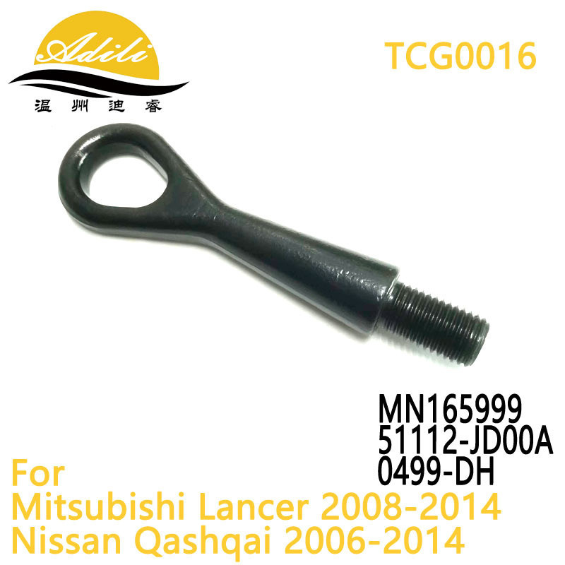 Móc Trailer MN165999 51112-JD00A 6744.19 0499-DH 51112-AC700 Sản phẩm chất lượng cao Sản phẩm nhà má