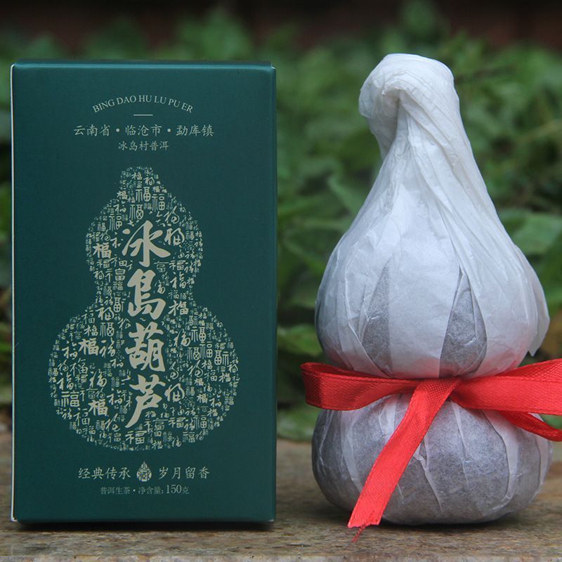 Trà Yunnnan Sheng Pu 'er Iceland Trà thô Baifu Iceland Bầu (Fulu) Trà dưa 150g / hộp Bán buôn 1.10