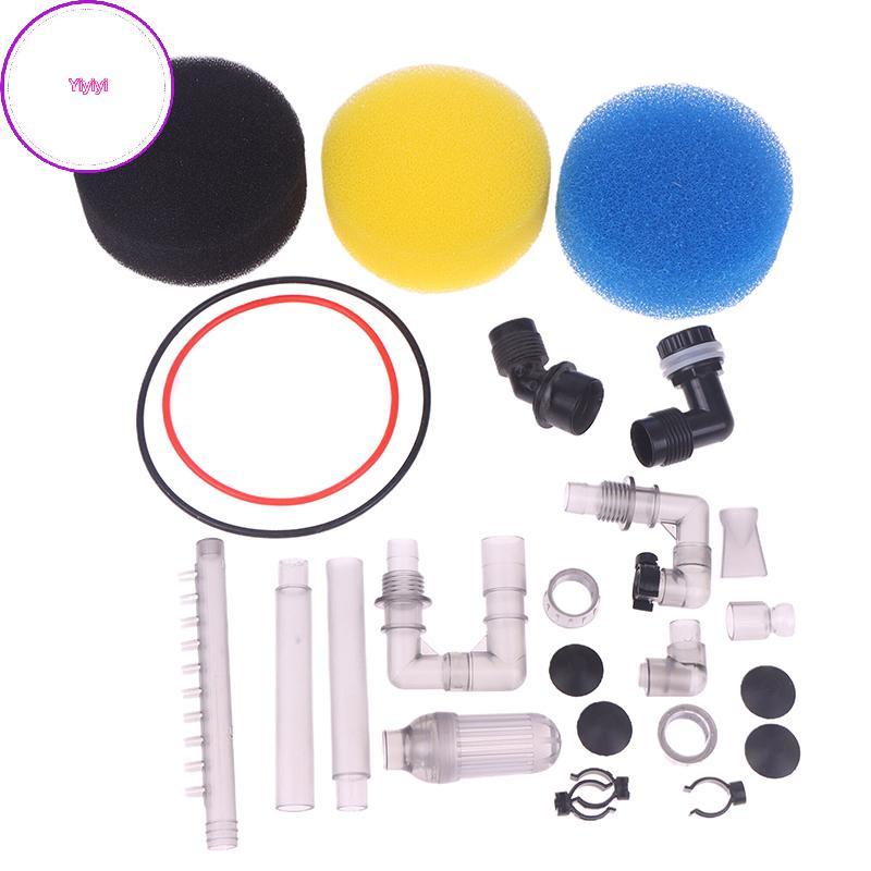 Yiyi Phụ tùng dự phòng Đầu vào Giá đỡ bộ lọc Spone Oring Phụ kiện cho bộ lọc bên ngoài bể cá HW603B 