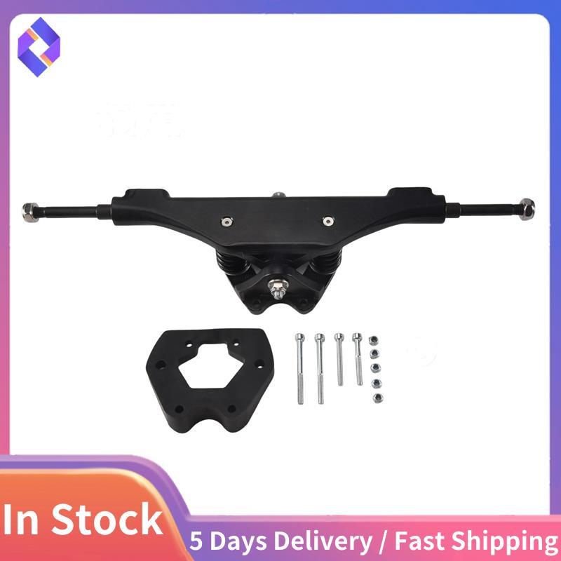 17 Inch Điện Ván Trượt Xe Tải Nhôm Gioăng Động Cơ Xe Tải Điện Ván Trượt Cầu Riser Pad Longboard Cầu