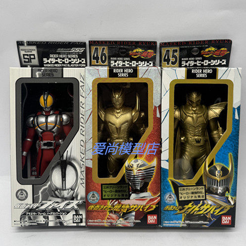 BANDAI BANDAI Kamen Rider 555 Dragon Rider Night Rider 17cm Hàng có sẵn Phiên bản tiếng Nhật