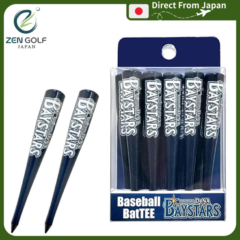 HOKUSHIN TRADING Golf Tee Yokohama DeNA BayStars Bat Tee BAYSTARS Team Logo Baseball Bat-shaped Golf