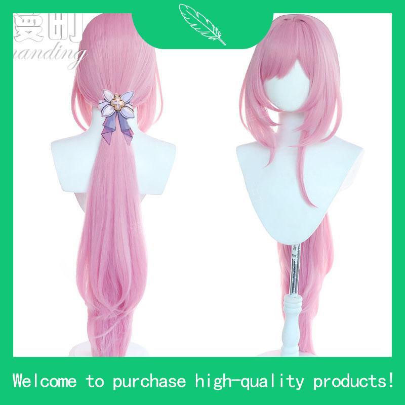 【Manmei】Honkai Impact 3rd Elysia Cosplay Wig 80cm/110cm Long Pink Heat Resistant Hair