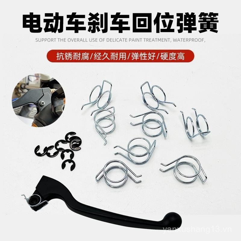 Phanh Xe Điện Trở Lại Lò Xo Pin Rider Handbrake Lò Xo Kẹp Tay Cầm Phía Trước Phía Sau Tay Cầm Trở Lại Mô-men Xoắn Đôi Phụ Kiện Lò Xo FHMA
