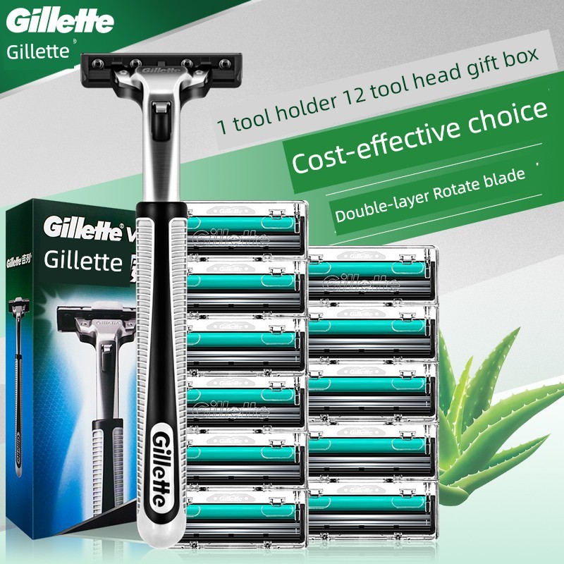 Gillette Double Blade 12 Blades 1 Blade Holder Razor Original Geely Manual Razor Blade Sản phẩm chín