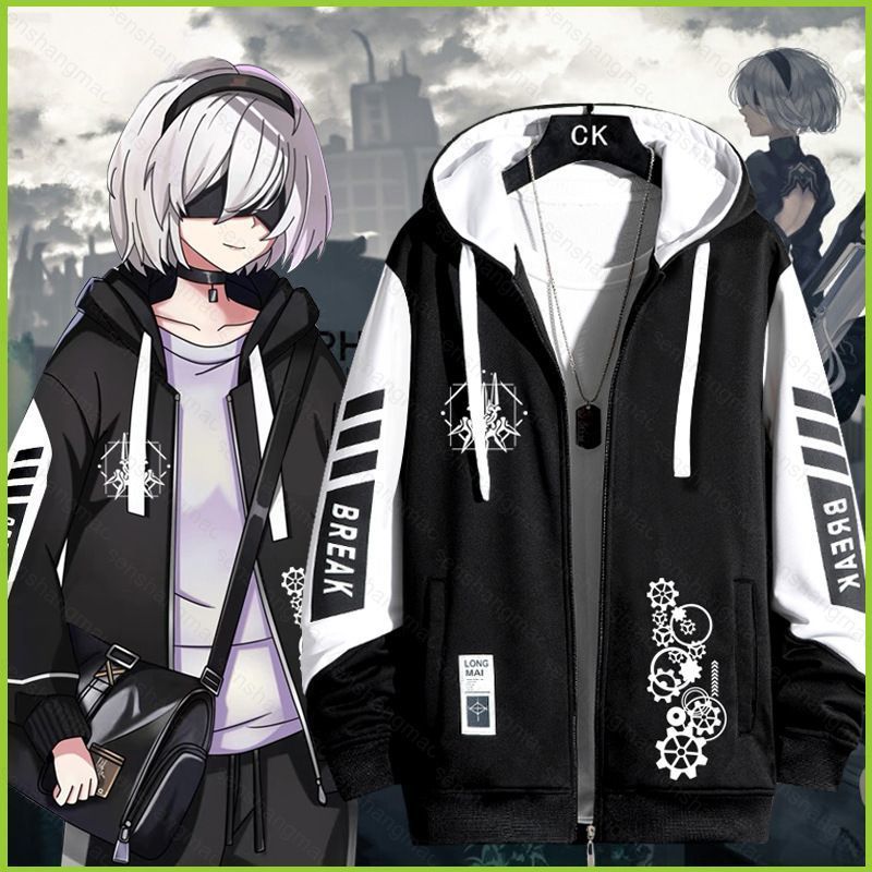 Áo khoác cosplay NieR Automata 2B kiểu cardigan unisex