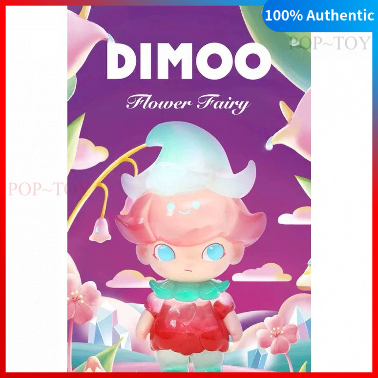 POPMART Dimoo Flower Fairy Limited Edition Limited Edition Hanging Tag pop mart blind box figures gi