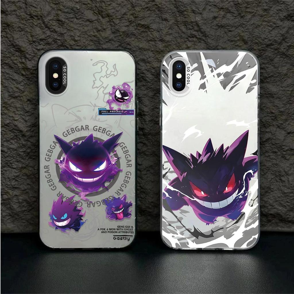 Ốp Điện Thoại Màu IMD Màu Trắng Mờ Cho iPhone X XS XR XSMAX Gengar Ốp Lưng Silicon