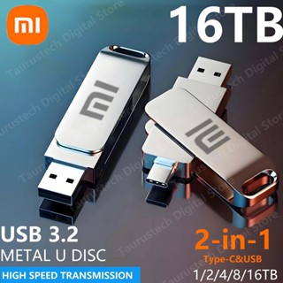 USB3.0 Tốc Độ Cao Pendrive 2 Trong 1 16TB / 8TB / 4TB / 2TB / 1TB Ổ Cắm Bút USB Flash Kim Loại Thẻ Nhớ USB 3.0 Sang Type-C Đĩa Flash