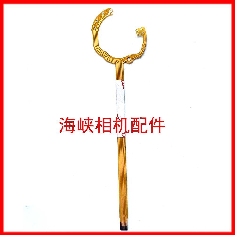 Thích hợp cho Dây khẩu độ Canon 70-300 EF 70-300mm 1.4M 4.6 FT Cáp khẩu độ dễ vỡ