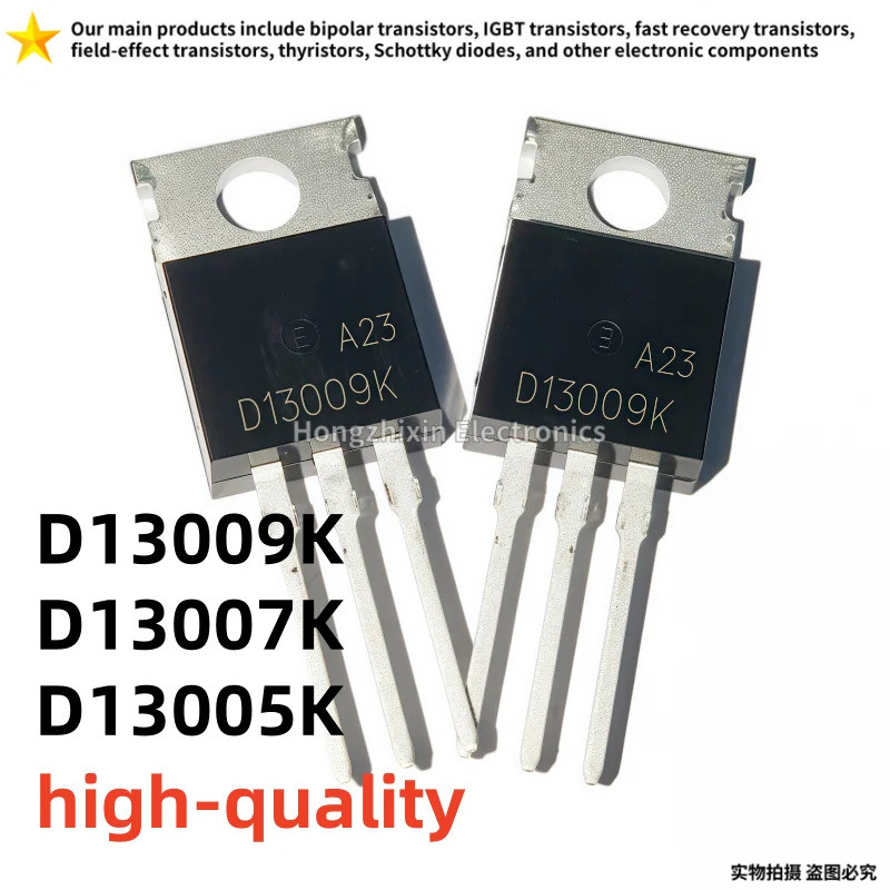 5 CÁI D13009K 13009 D13007K 13007 D13005K 13005 TO-220 Công tắc nguồn bóng bán dẫn điện