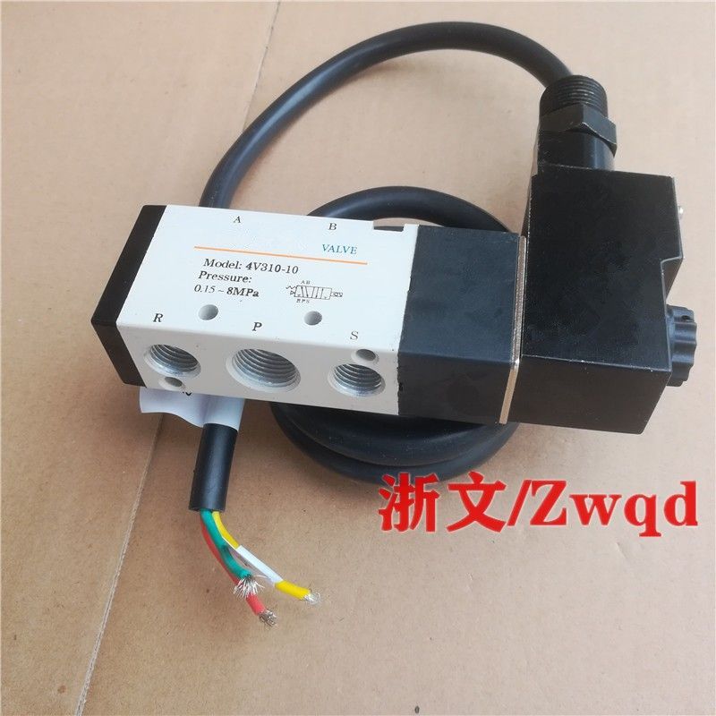 Van điện tử chống cháy nổ B03-4V310-10B 4V310-08B Van điện từ lùi chống cháy nổ Hai Bit năm chiều
